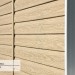Сайдинг Ю-Пласт TIMBERBLOCK Кедр (Тимберблок), Кедр Светлый купить в Евпатории