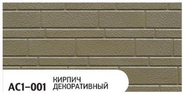 Фасадная панель Zodiac Декоративный кирпич AC1-001 купить в Евпатории