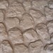 Фасадная панель Аэлит Камень мелкий Бежевый купить в Евпатории