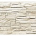Фасадная панель Royal Stone, Камень Скалистый, Торонто купить в Евпатории