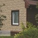 Фасадная панель Ю-пласт Стоун хаус сланец Бежевый купить в Евпатории