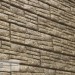 Фасадная панель Ю-пласт Стоун хаус сланец Бежевый купить в Евпатории