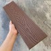 Заборная доска EasyDecking Wood-X 131х11 Коричневый купить в Евпатории
