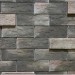 Фиброцементные панели КАНЬОН коллекция ИНДИГО 28 купить в Евпатории