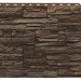 Фасадная панель Royal Stone, Камень Скалистый, Монреаль купить в Евпатории