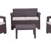 Комплект Rattan Comfort 4 купить в Евпатории