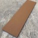 Универсальная доска EasyDecking Wood-X 131х11 Коричневый купить в Евпатории