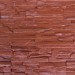 Фасадная панель Аэлит Пласт плоский Кирпичный купить в Евпатории