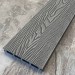 Террасная доска ДПК EasyDecking Wood-X 146х23 Серый купить в Евпатории