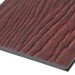 Фиброцементные панели FCSPRO Decor Wood Мербау купить в Евпатории