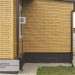 Фасадная панель Ю-пласт Стоун Хаус S-Lock Клинкер горчичный купить в Евпатории
