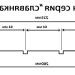 Фасадная панель Доломит Кирпич Славянка Коричневый  купить в Евпатории