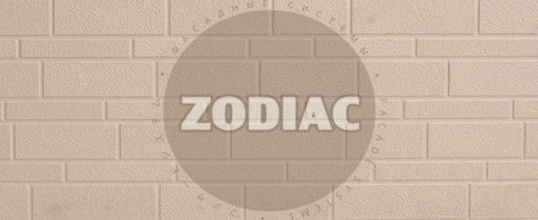 Фасадная панель Zodiac Эконом панели AE1-001E купить в Евпатории