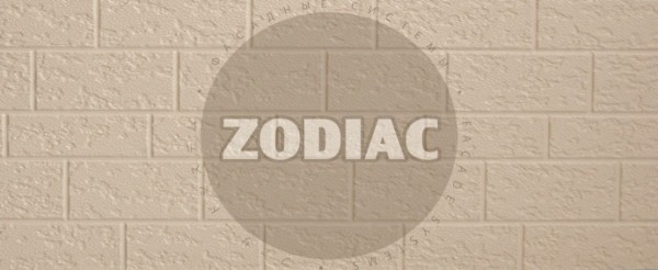 Фасадная панель Zodiac Эконом панели AE2-001E купить в Евпатории