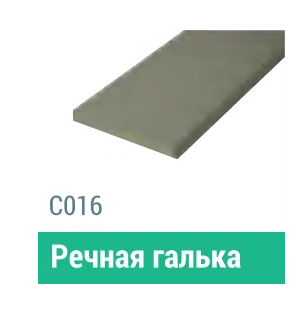 Сайдинг Мирко 7,5 гладкий С016 купить в Евпатории