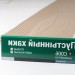 Сайдинг Мирко 7,5 под дерево C006 купить в Евпатории
