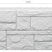 Фасадная панель Docke Slate Шамони купить в Евпатории