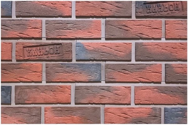 Фиброцементные панели КАНЬОН коллекция КЛИНКЕР 32 купить в Евпатории
