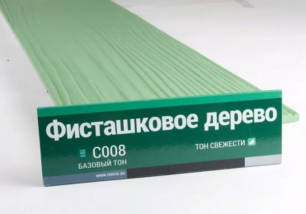 Сайдинг Мирко 7,5 под дерево С008 купить в Евпатории