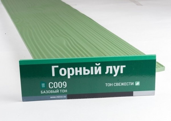 Сайдинг Мирко 7,5 под дерево С009 купить в Евпатории