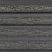 Фасадная доска из ДПК Faynag Wood Рейка Мокрый Асфальт купить в Евпатории