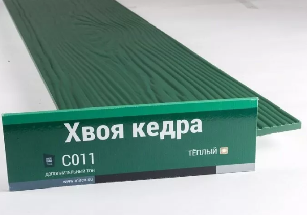 Сайдинг Мирко 7,5 под дерево С011 купить в Евпатории