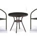 Комплект плетеной мебели AFINA из иск. ротанга Асоль-7 T282ANT/Y137C-W53 Brown 2Pcs купить в Евпатории