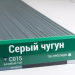 Сайдинг Мирко 7,5 под дерево С015 купить в Евпатории
