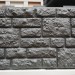 Фасадная панель "АЭЛИТ" СЕРИЯ "РАКУШЕЧНИК" купить в Евпатории
