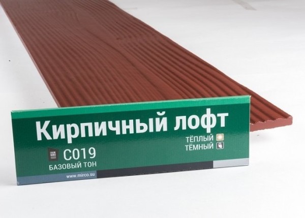 Сайдинг Мирко 7,5 под дерево С019 купить в Евпатории
