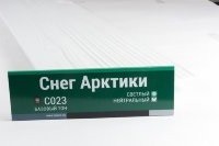 Сайдинг Мирко 7,5 под дерево С023 купить в Евпатории