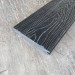 Террасная доска Latitudo Solid 150х21 Графит (Полнотелая) купить в Евпатории
