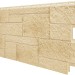Фасадная панель VOX Sandstone (Сандстоун) кремовый купить в Евпатории