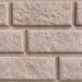 Сайдинг BRICKHOUSE белый купить в Евпатории