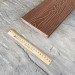 Террасная доска Latitudo Solid 150х21 Каштан (Полнотелая) купить в Евпатории