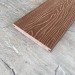 Террасная доска Latitudo Solid 150х21 Каштан (Полнотелая) купить в Евпатории