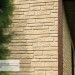 Фасадная панель Ю-пласт Стоун Хаус S-Lock Таганай речной купить в Евпатории