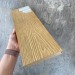 Террасная доска Latitudo Solid 150х21 Орех (Полнотелая) купить в Евпатории