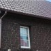 Фасадная панель Альта-Профиль, Бутовый Камень, Датский купить в Евпатории