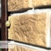 Фасадная панель Ю-пласт Стоун Хаус S-Lock Таганай дикий купить в Евпатории