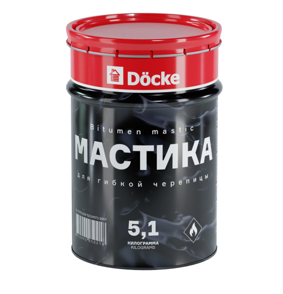 Мастика 5 кг купить в Евпатории