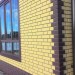 Фасадная панель Альта-Профиль, Кирпич Клинкерный, Желтый купить в Евпатории