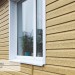 Сайдинг Ю-Пласт TIMBERBLOCK Кедр (Тимберблок), Кедр Янтарный купить в Евпатории